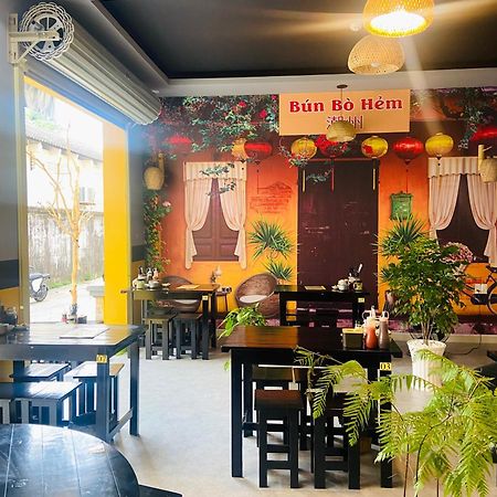 Thien Phu Nghia 2 - Hotel Фу Куок Екстериор снимка