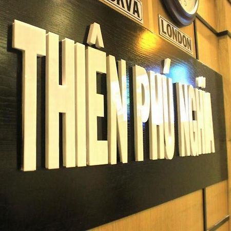 Thien Phu Nghia 2 - Hotel Фу Куок Екстериор снимка