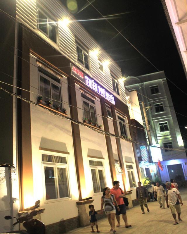 Thien Phu Nghia 2 - Hotel Фу Куок Екстериор снимка